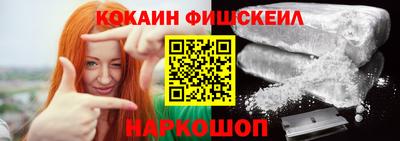 прущая мука Ливны