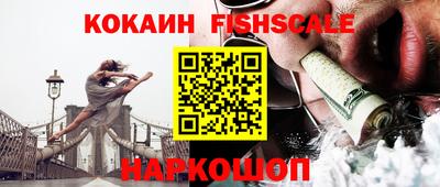 прущая мука Ликино-Дулёво