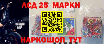 прущая мука Лесосибирск