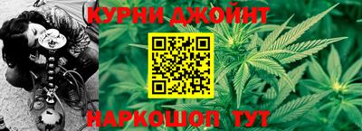 прущая мука Лесосибирск