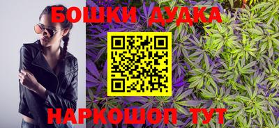 прущая мука Ливны