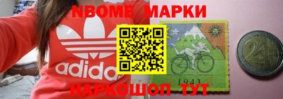 прущая мука Ливны