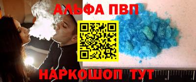 прущая мука Ликино-Дулёво