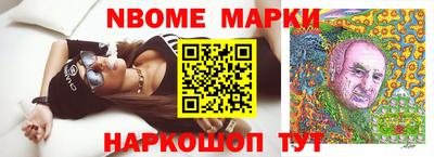 прущая мука Лесосибирск