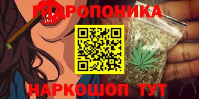 прущая мука Ливны