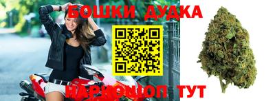 прущая мука Лесосибирск