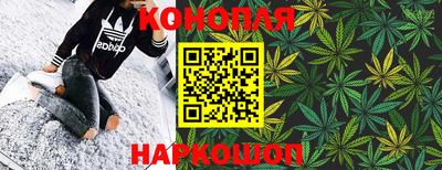 прущая мука Ликино-Дулёво
