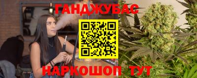 прущая мука Лесосибирск