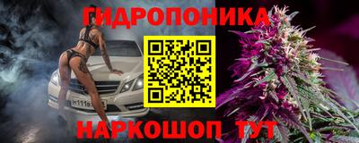 прущая мука Лесосибирск