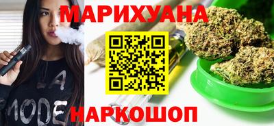 прущая мука Ливны