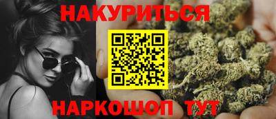 прущая мука Ликино-Дулёво