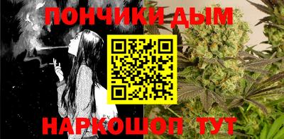 прущая мука Лесосибирск