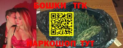 прущая мука Ливны