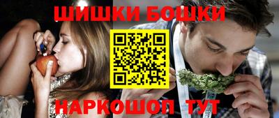 прущая мука Лесосибирск