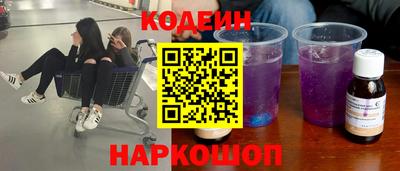 прущая мука Ливны