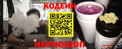 прущая мука Ликино-Дулёво