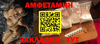 прущая мука Ливны