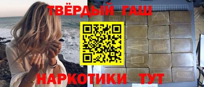 прущая мука Ливны