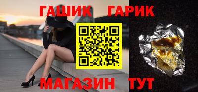 прущая мука Лесосибирск