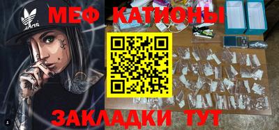 прущая мука Ливны