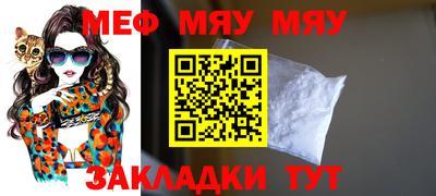 прущая мука Ликино-Дулёво